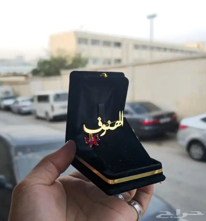 ميزي طفلك بروشات بالاسم حسب الطلب 1