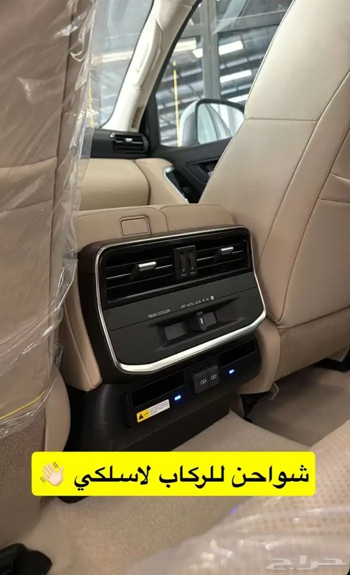 جي اكس ار بريمي 2025 ابواب شفط اصفار 3