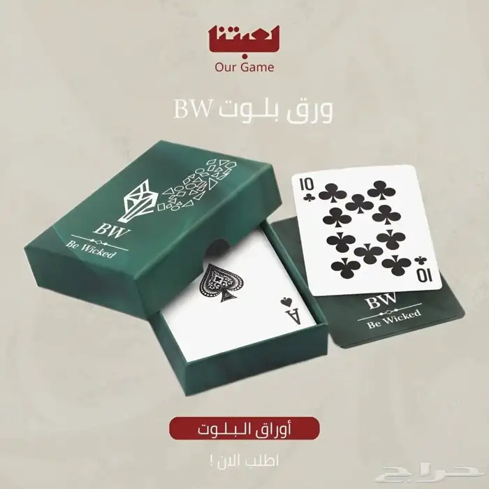 مطبعة مطابع مطبوعات دعاية واعلان شركة مطابع طباعة 1