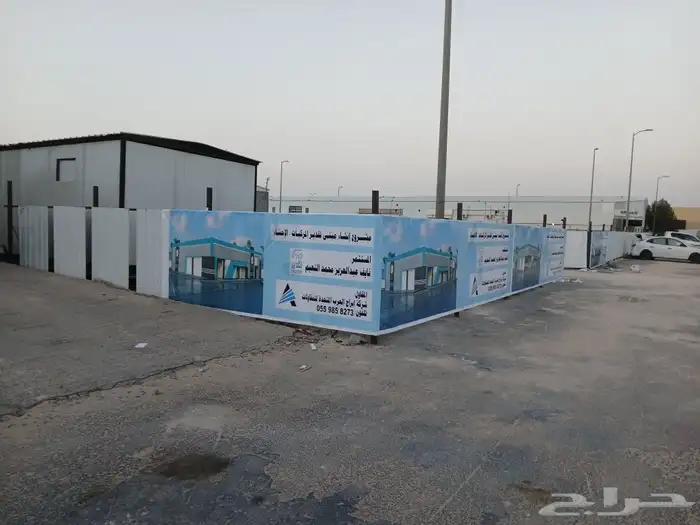 لوحات محلات أحرف بارزة 2