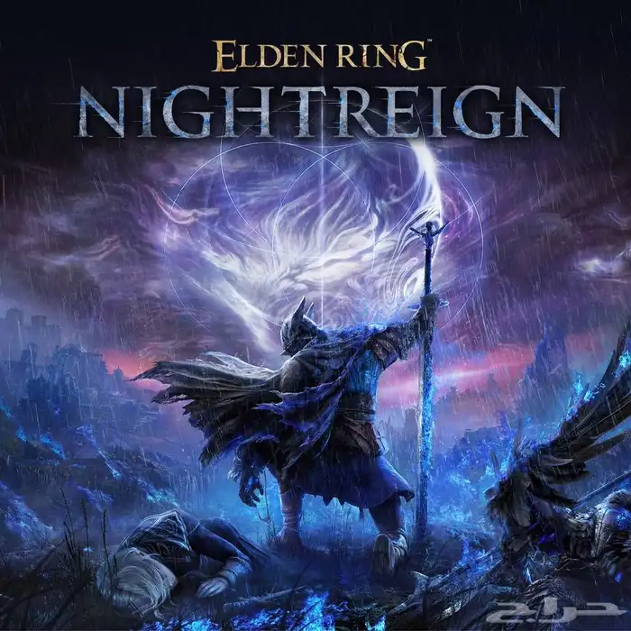 متوفر Elden Ring Nightrein اليدن رينج 0