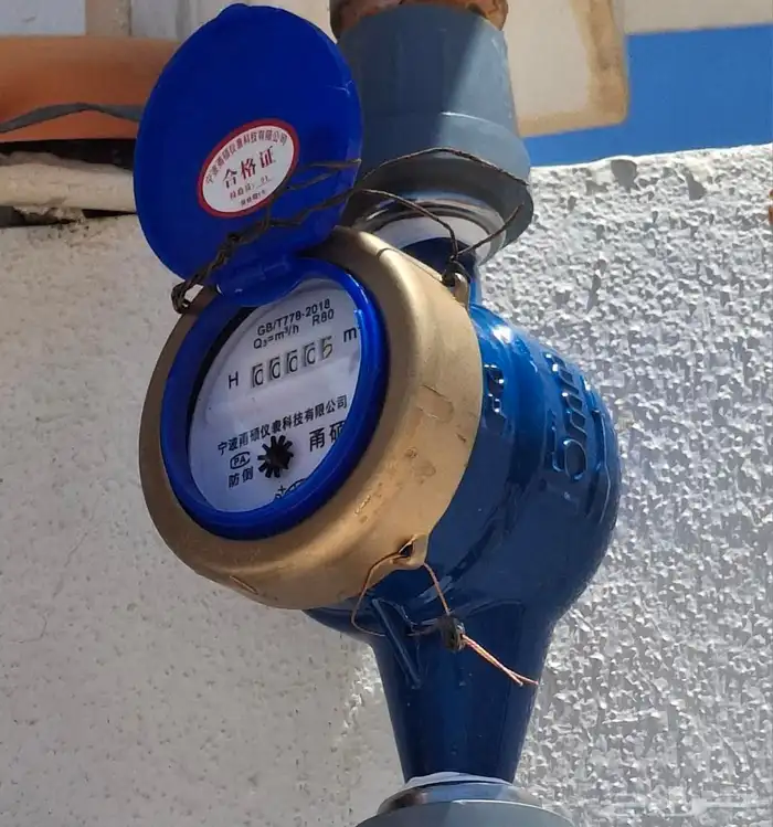 عداد وساعة مياه 0