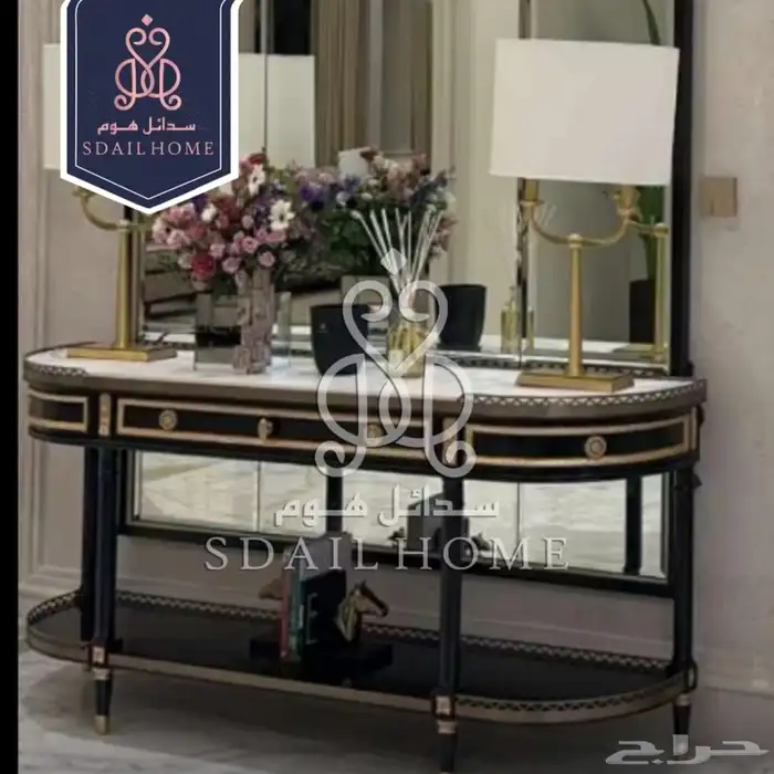 كونسول 3