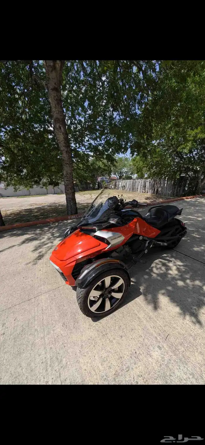 كان ام سبايدر 2015 مخزن can am spyder 8