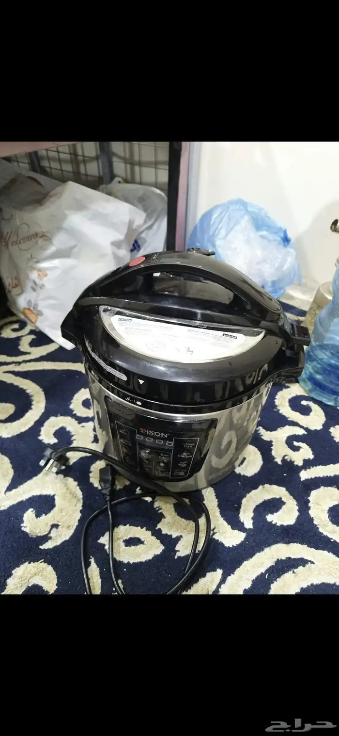 قدر اديسون 0