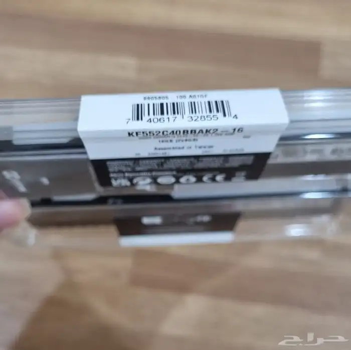 رامات RAM Kingston Fury DDR5 RGB 16GB (2 8) 5200MHz جديدة 4