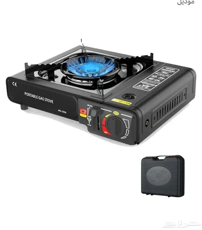 موقد غاز بوتان للرحلات 1