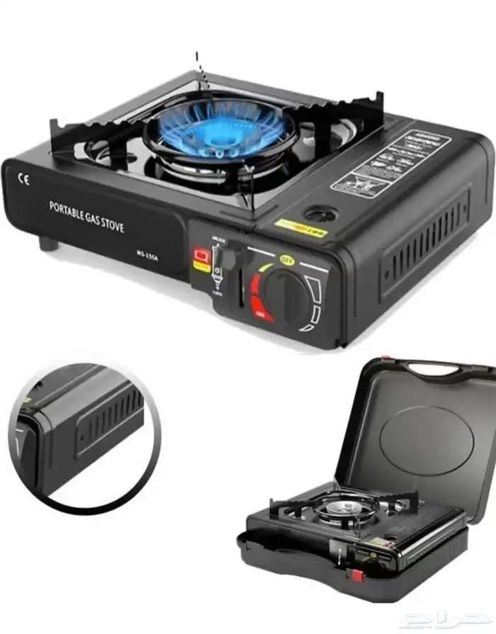 موقد غاز بوتان للرحلات 0