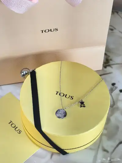 سلاسل 2
