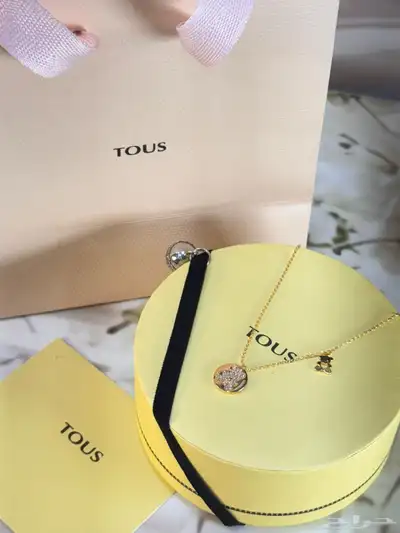 سلاسل 5