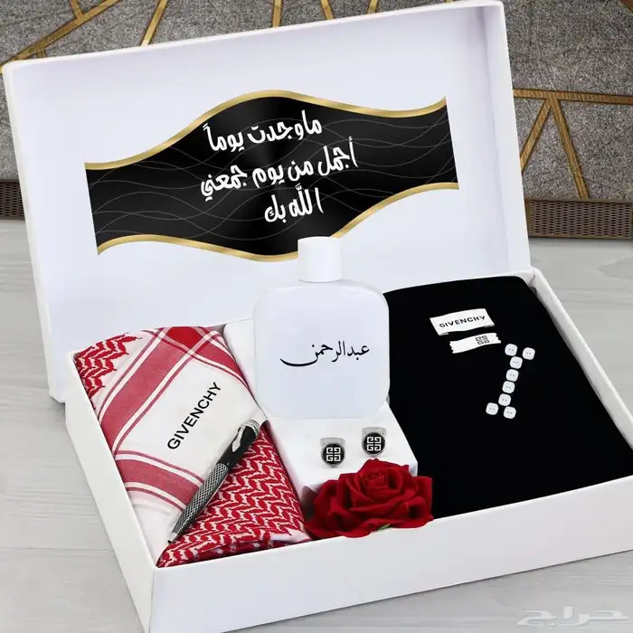بوكس العيد هدايا العيد اهدي من تحب  بوكس رجالي تعكس الذوق 5