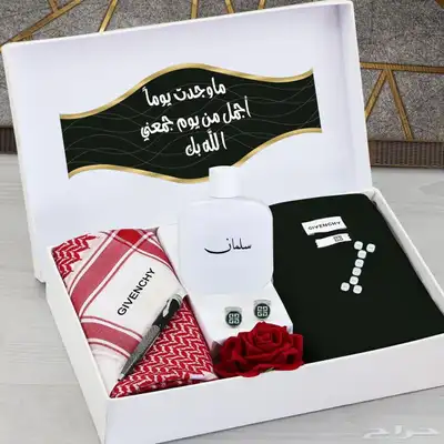 بوكس العيد هدايا العيد اهدي من تحب  بوكس رجالي تعكس الذوق 1