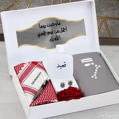 بوكس العيد هدايا العيد اهدي من تحب  بوكس رجالي تعكس الذوق 3