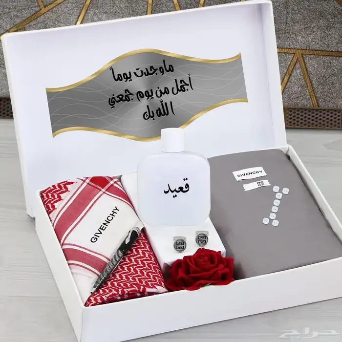 بوكس العيد هدايا العيد اهدي من تحب  بوكس رجالي تعكس الذوق 3