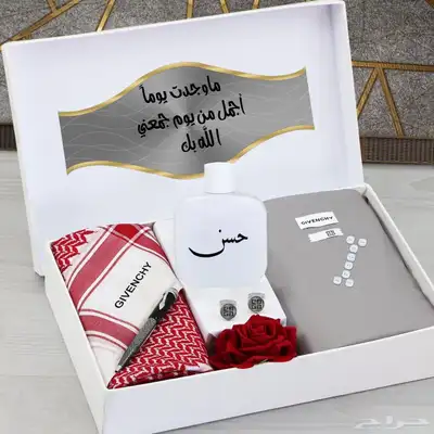 بوكس العيد هدايا العيد اهدي من تحب  بوكس رجالي تعكس الذوق 6