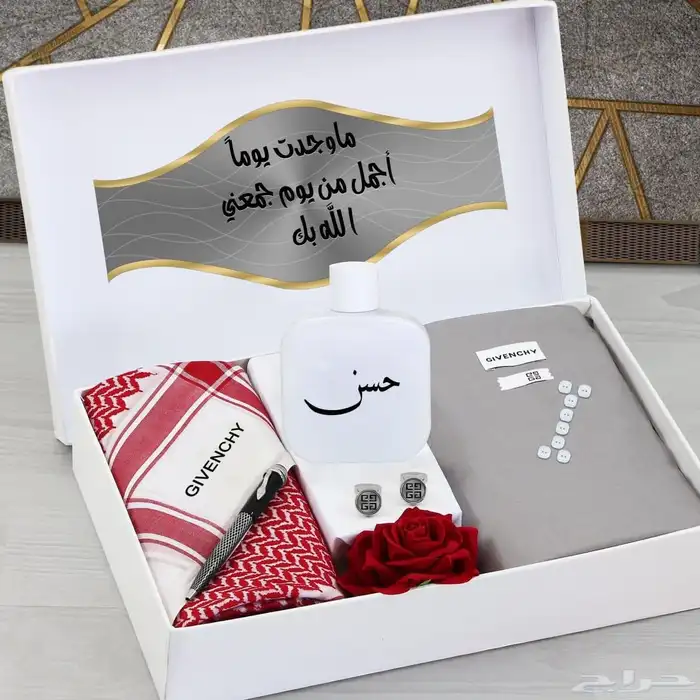 بوكس العيد هدايا العيد اهدي من تحب  بوكس رجالي تعكس الذوق 6