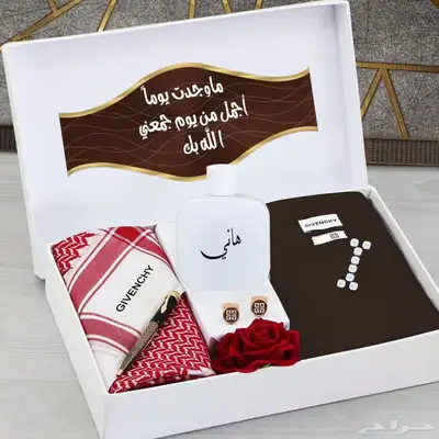 بوكس العيد هدايا العيد اهدي من تحب  بوكس رجالي تعكس الذوق 0