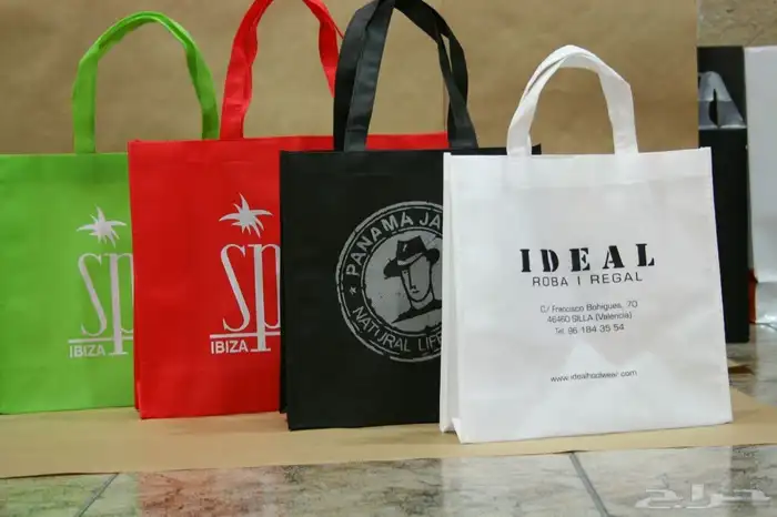 مطبعة مطابع مطبوعات دعاية واعلان شركة مطابع طباعة 0