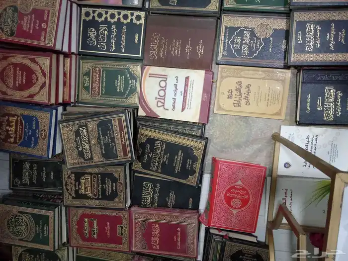 كتب 2