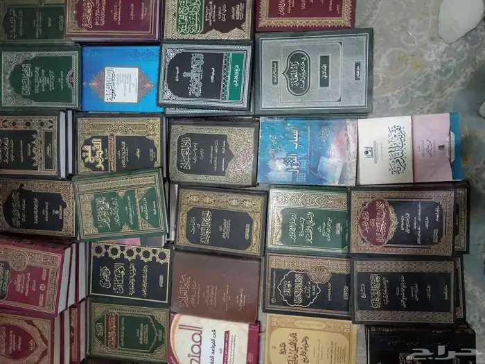 كتب 1