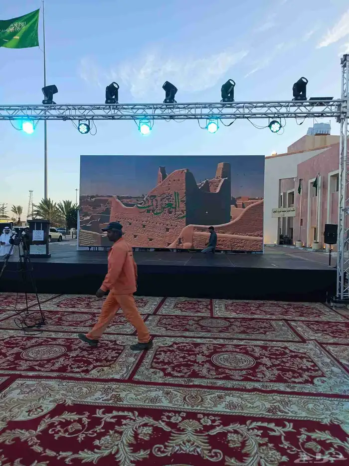 شاشات وحفلات 9