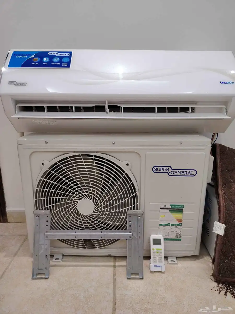 مكيب اسبلت سوبر جنرال 12000 الف وحده للبيع 3