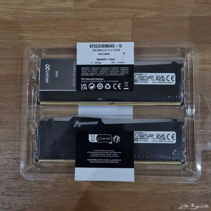 رامات RAM Kingston Fury DDR5 RGB 16GB (2 8) 5200MHz جديدة 3