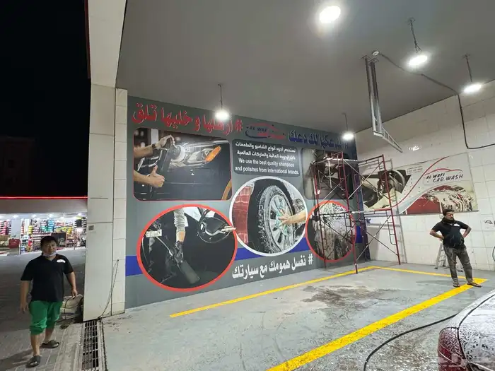 مطبوعات 15