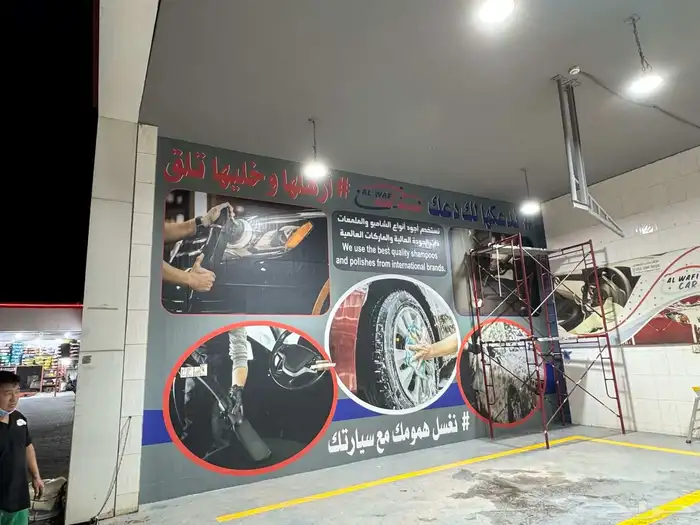 مطبوعات 18