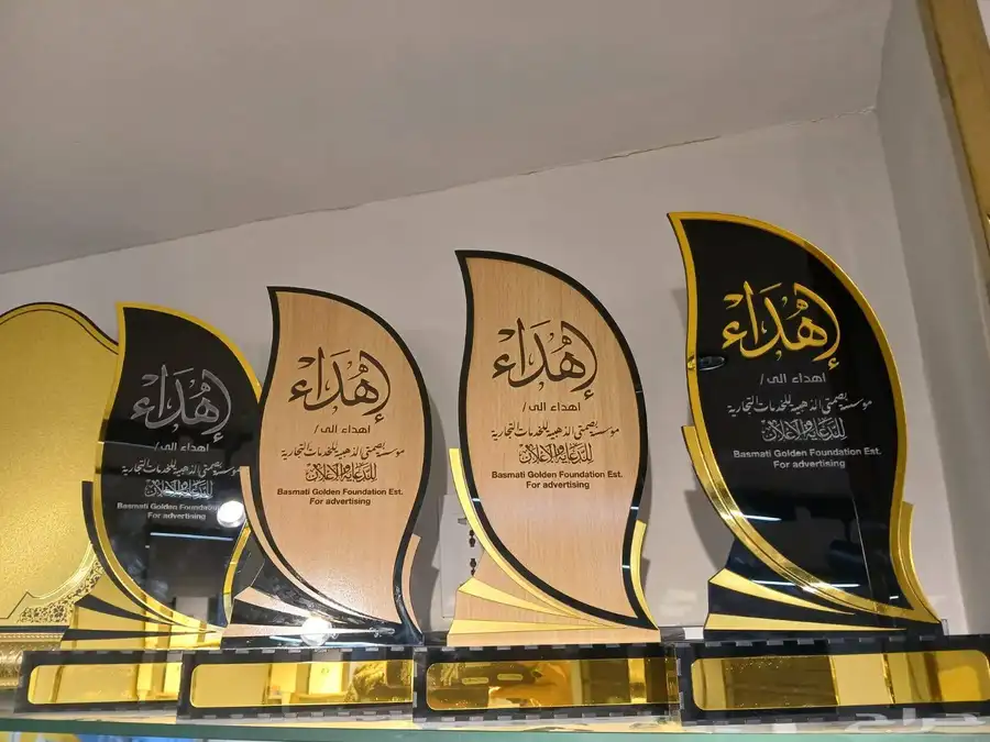 تصميم و تنفيذ كافة أنواع المطبوعات 2