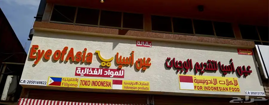 تصميم و تنفيذ كافة أنواع المطبوعات 4
