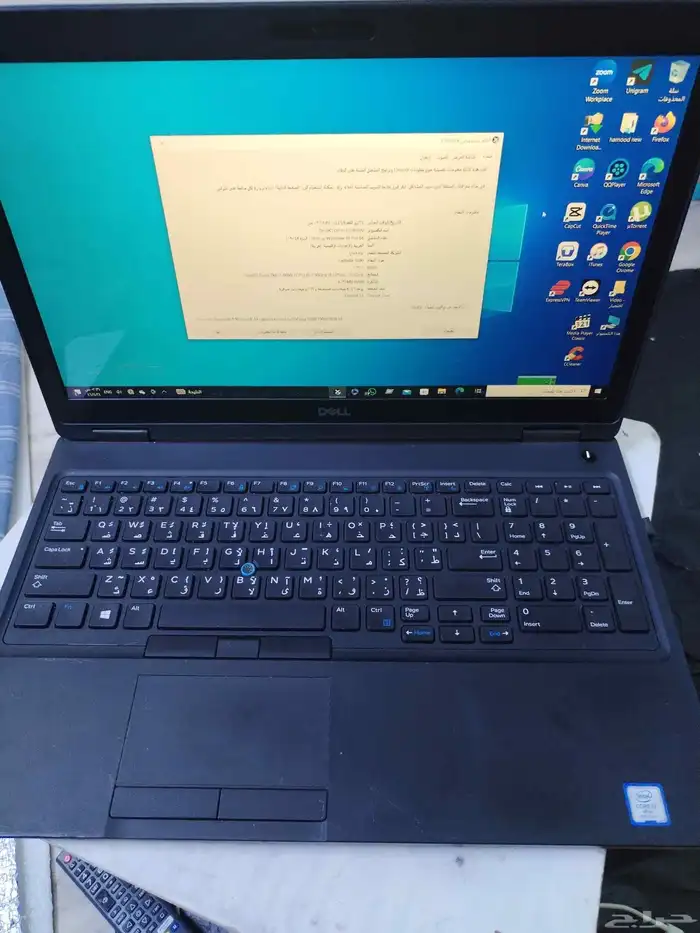 لابتوب ديل للبيع 3