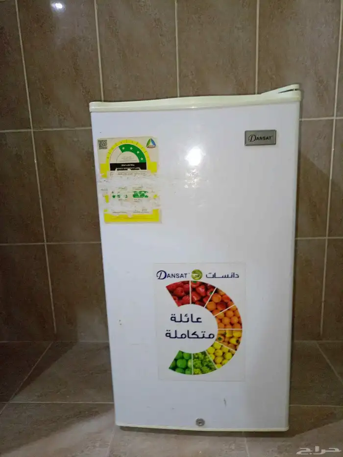Dansat ثلاجة 4 نجوم بحالة ممتازة 0