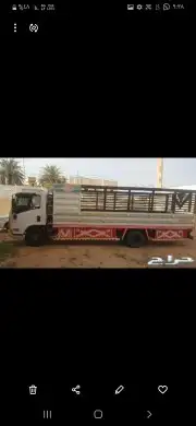 دينه طلبات مشاوير من السدير للرياض 2