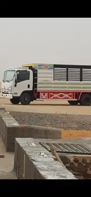 دينه طلبات مشاوير من السدير للرياض 1