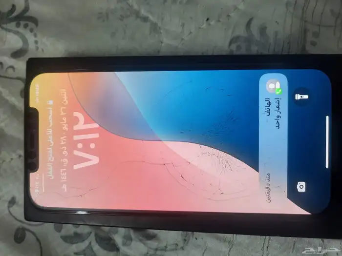 ايفون 12 برو ماكس 5