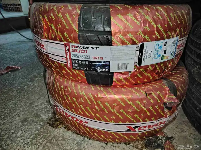 يوجد كفر ات رودكس رنفيلات 23 1