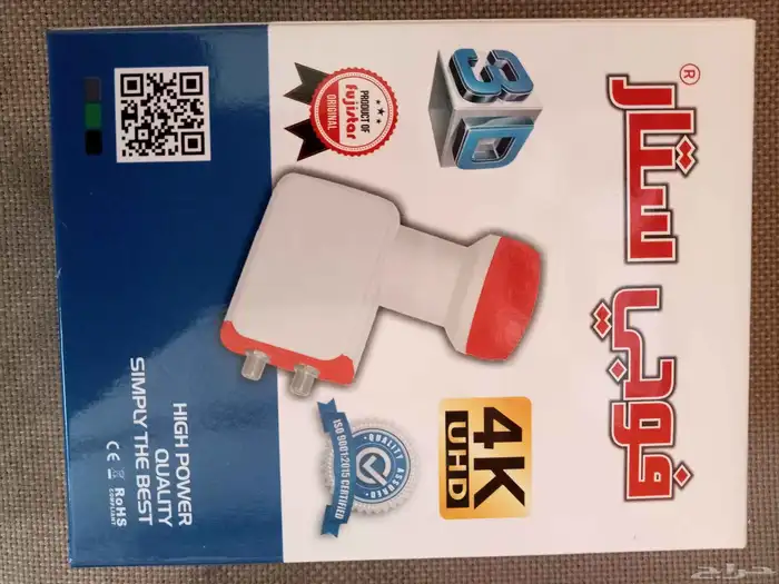 تركيب دش بيع صيانة خدمات توصيل 6
