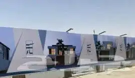 خطاط كليدينك لوحة خروف ورقية طباعة تركيب طباعة 5