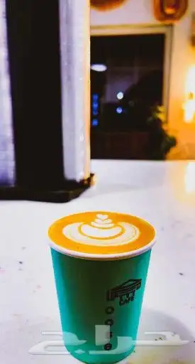 مدرب باريستا ( صانع السعاده) 2