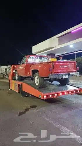 سطحه الحوميات لنقل السيارات 1