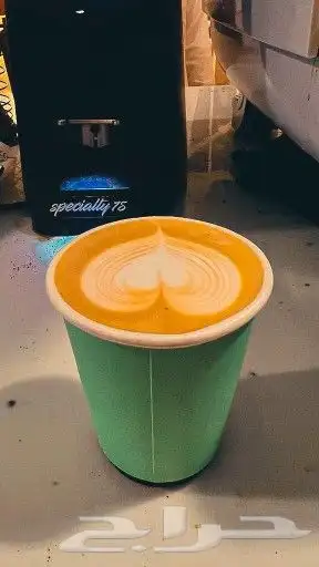 مدرب باريستا ( صانع السعاده) 1