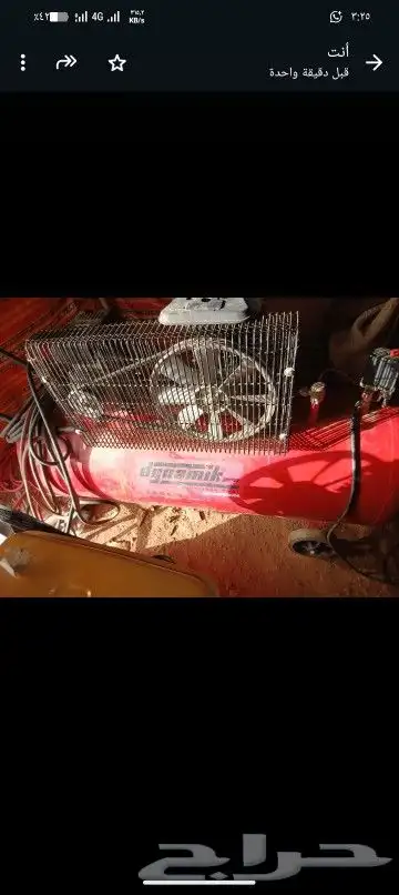 ماطور كهرباء وكبريشن هواء للبيع 1