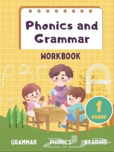 English course 1