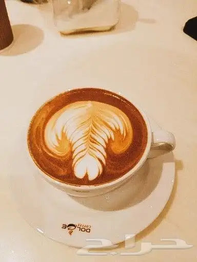 مدرب باريستا ( صانع السعاده) 5