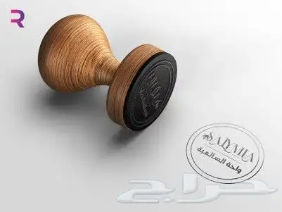 طباعه اكياس فواتير سندات ستكرات اختام 2