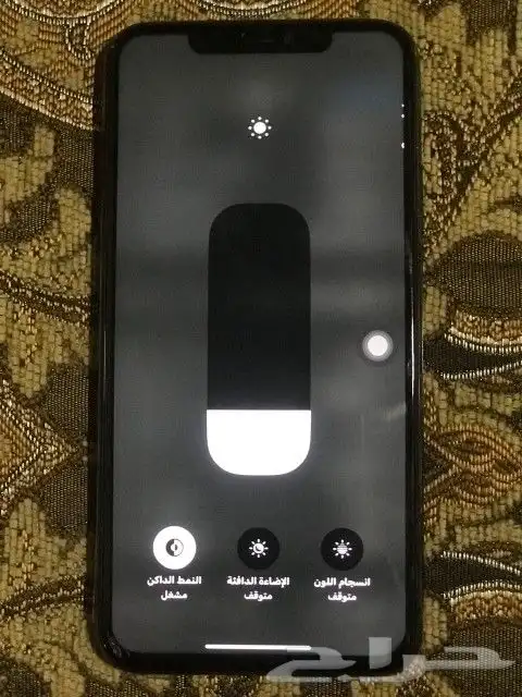 ايفون 11 برو ماكس 1