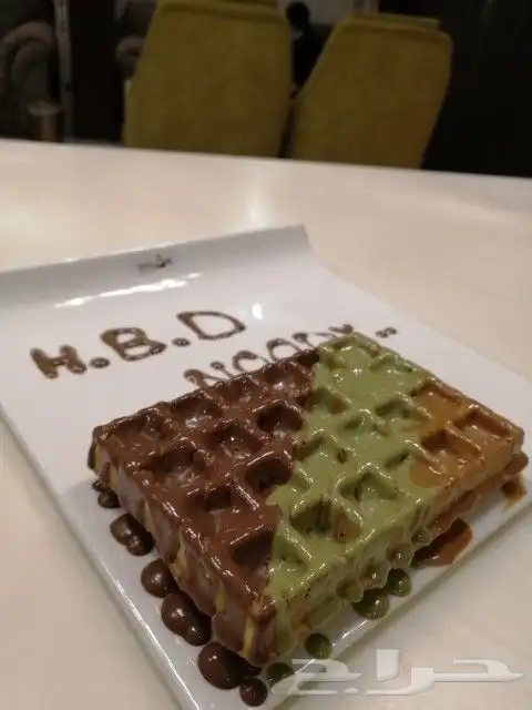 مدرب باريستا ( صانع السعاده) 12