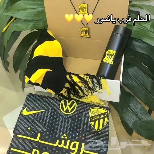 تيشرت الاتحاد جديد التتويج الجديد 2025 متوفر بجميع المقاسات 4