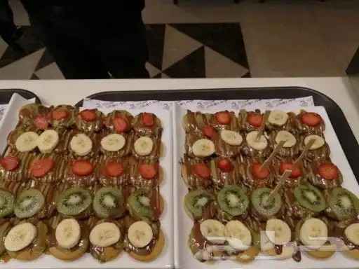 مدرب باريستا ( صانع السعاده) 13